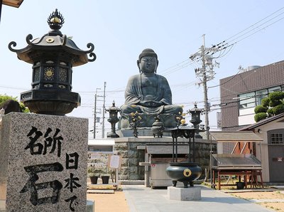 🙏 이시키리 대불 이미지 2